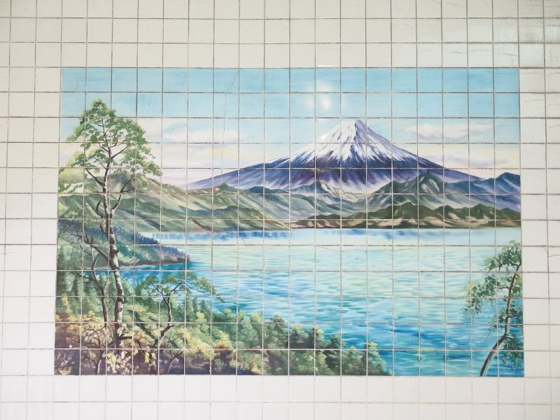 富士山タイル絵