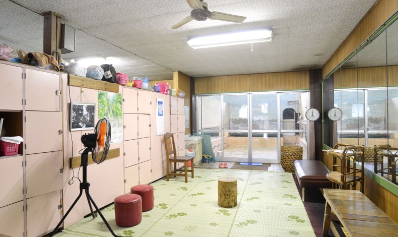 星乃湯 新潟浴場組合 星乃湯 新潟浴場組合